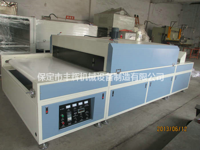 烘干固化隧道爐用愛溫暖一生！