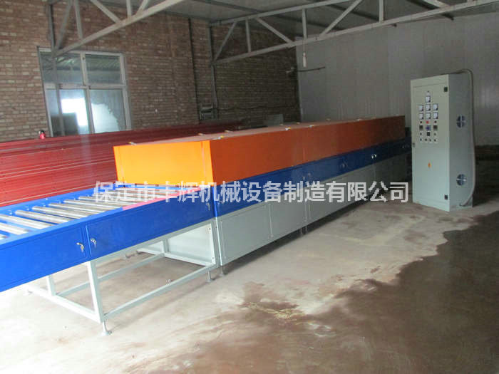 節(jié)能型隧道爐節(jié)能、！帶你時刻！