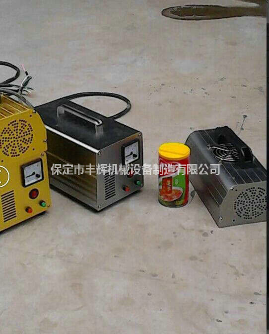 便攜式uv機(jī)操作考研你動手能力的時(shí)候到了！