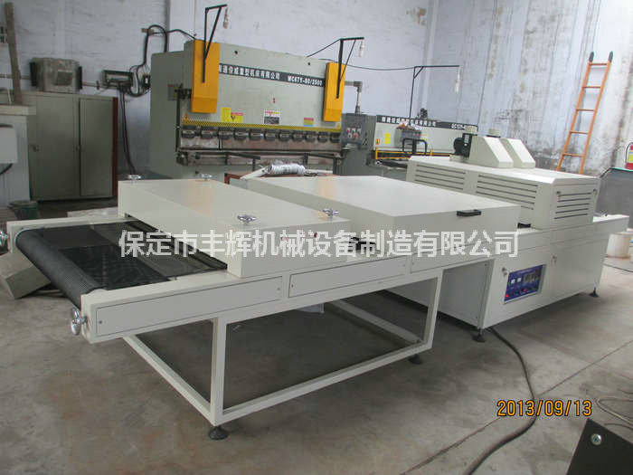 冰花皺紋uv機令人心花怒放，用著就是這么清爽！