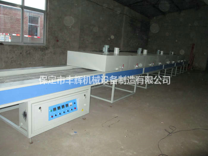 恒溫烘道，方便，，節(jié)能