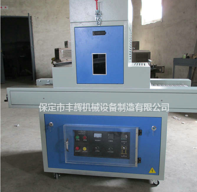 小型uv光固機(jī)文武雙全！是你更得力的左膀右臂！