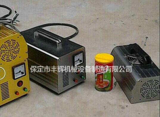 手提式uv機來一場說走就的旅途！