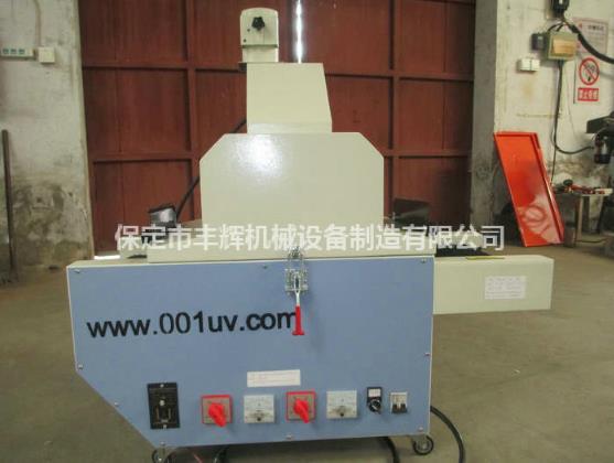 桌面uv機(jī)“全、半燈切換,合理省電”