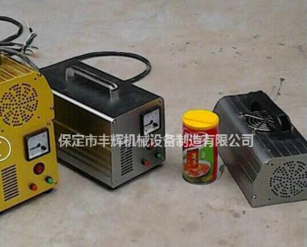 手提式uv固化機我適合你嗎？？