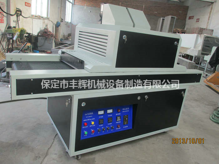 UV機(jī)的工業(yè)適用度很強(qiáng)！