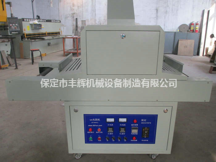 uv光固機的主要應用領域