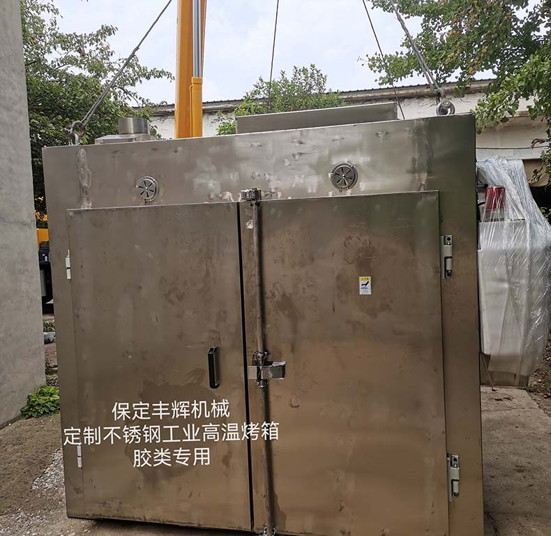 豐輝不銹鋼工業(yè)烤箱：以定制之力，適配千行百業(yè)的高溫生產(chǎn)需求?